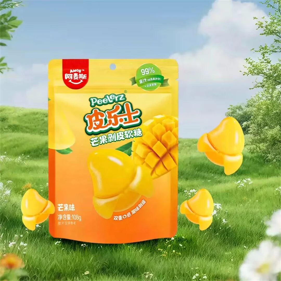 阿麦斯皮乐士芒果剥皮软糖108gQQ糖橡皮糖扒皮糖儿童糖果零食袋装
