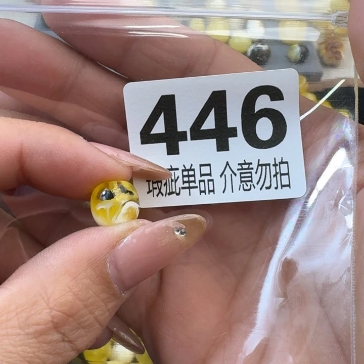 琥珀裸石未镶嵌琥珀蜜蜡未镶嵌奥利奥10.3×10