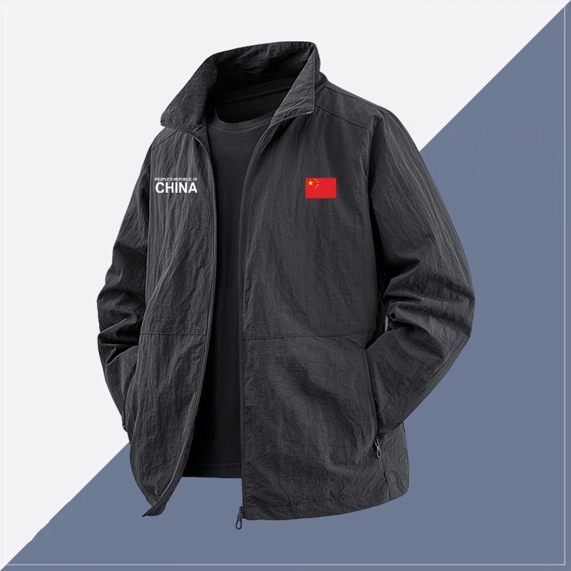中国队China加绒加厚运动外套男士秋冬季薄款透气立领夹克外套