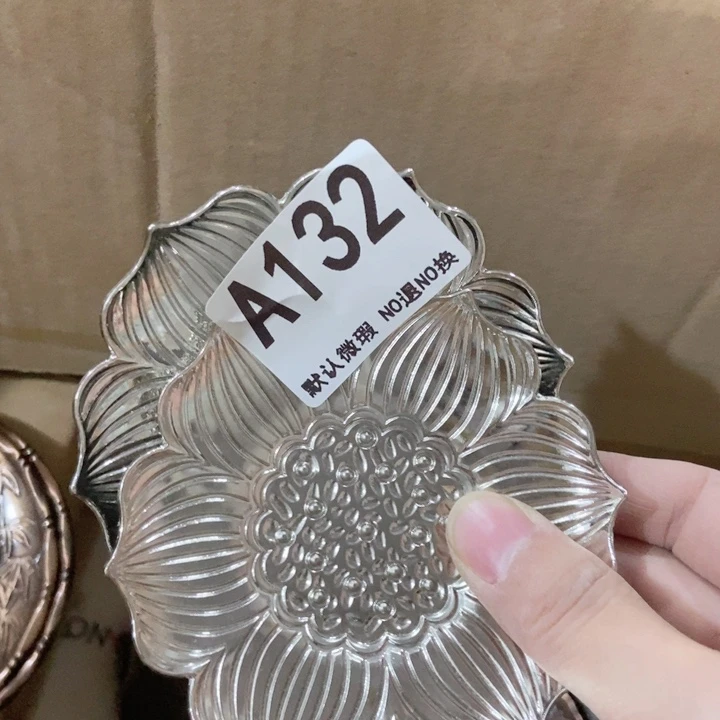茶具微瑕，介意勿拍
