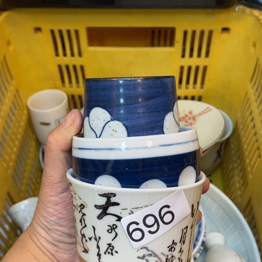 家里了家里了斤斤计较