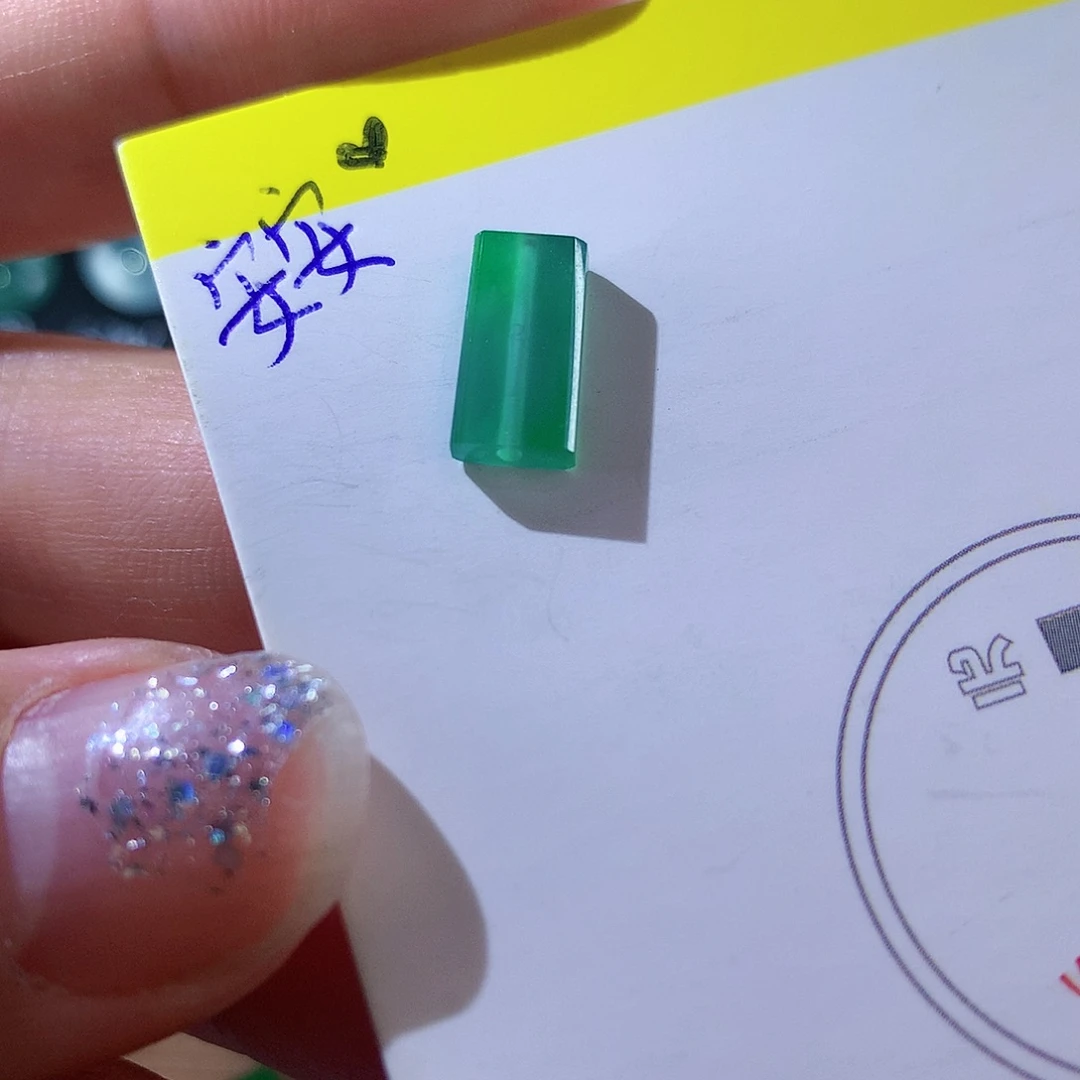 翡翠颈饰未镶嵌天然翡翠高冰桶珠