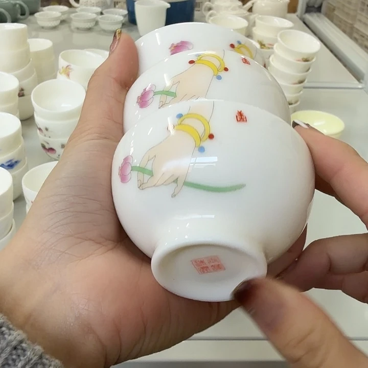 孤品高端羊脂玉系列茶三个一组中号高脚杯60