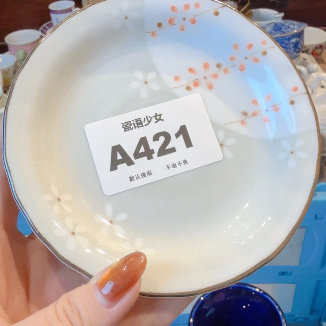 咖***6哈哈哈哈哈哈哈哈哈哈