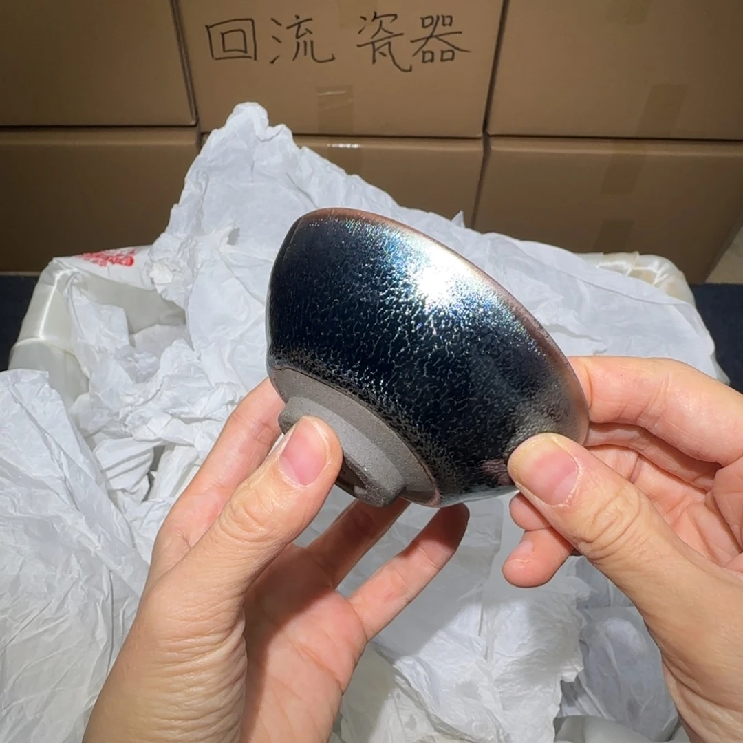 茶盏微瑕建盏，介意勿拍