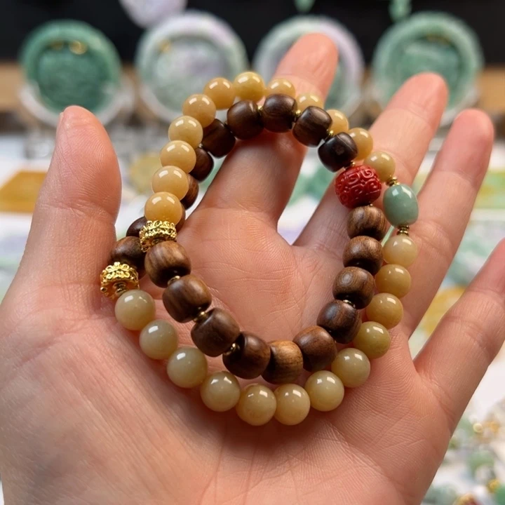 未镶嵌手链翡翠手串