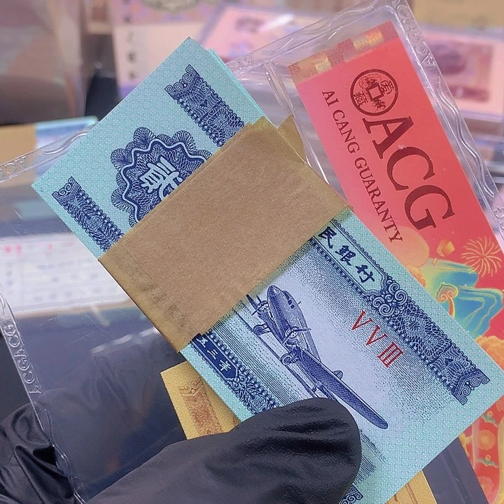 ?****?二分一刀一刀一刀553冠1111