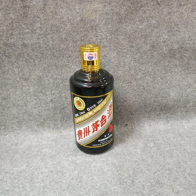 2018年猪年生肖茅台500ml53度-M25FE008B78-04