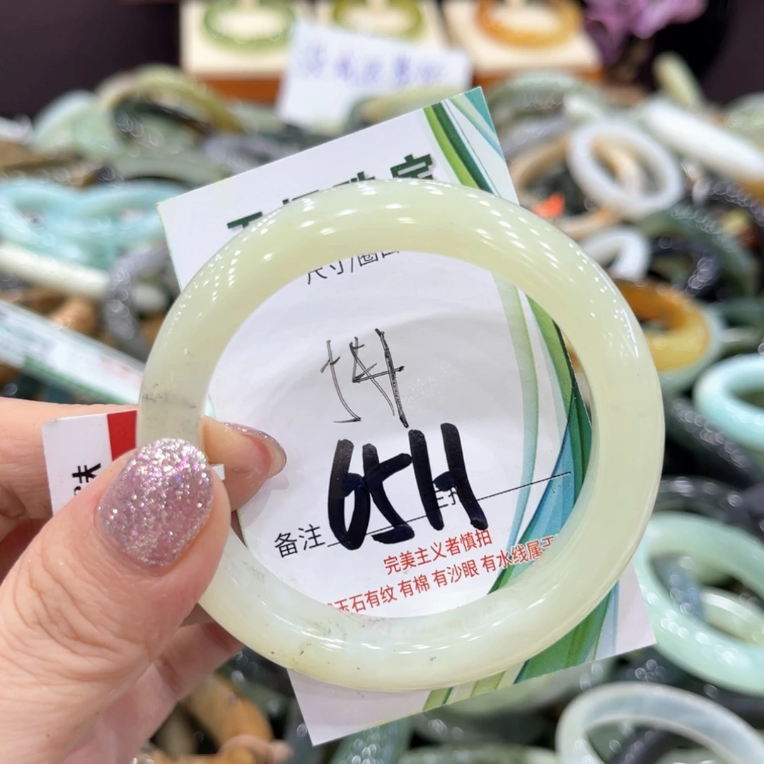 蛇纹石玉未镶嵌手镯手镯