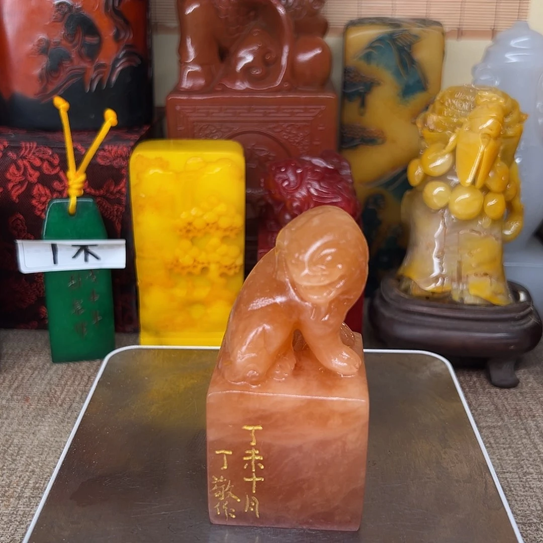 寿山石印石精品印章