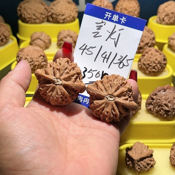 把件桃核宫灯全品