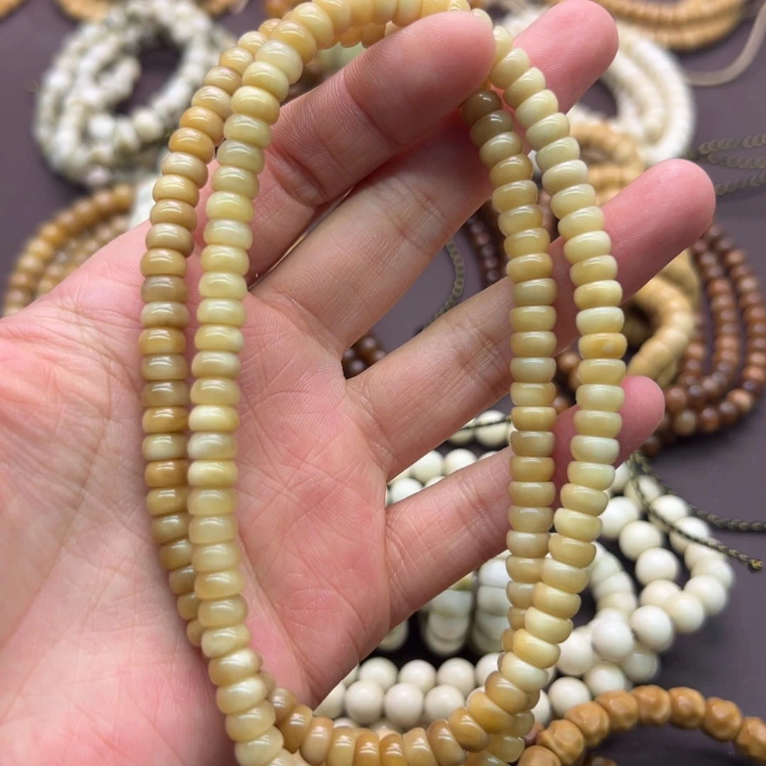 荣***诩吊坠龙脊菩提碗肠