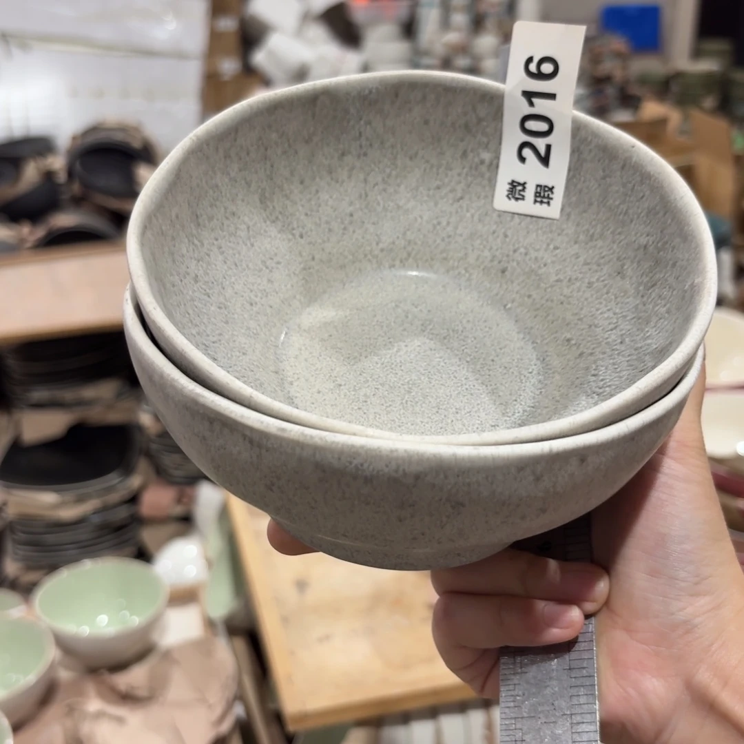 陶瓷2016 微瑕陶瓷餐具2个
