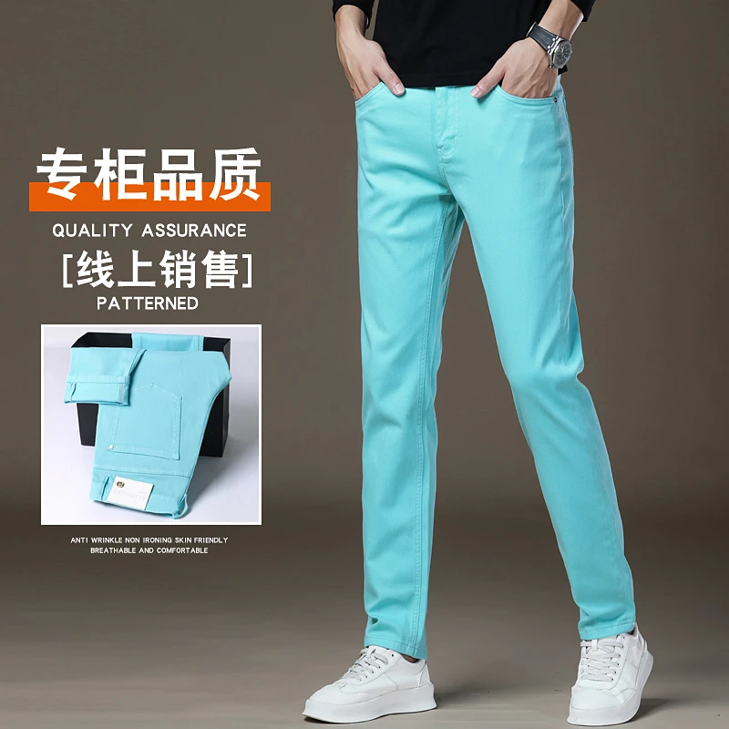 臣吾欧货高端复古牛仔裤男2025秋季新款修身小直筒潮牌碧仓蓝裤子