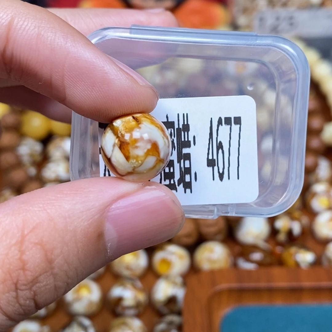 蜜蜡未镶嵌珠宝奇石4677