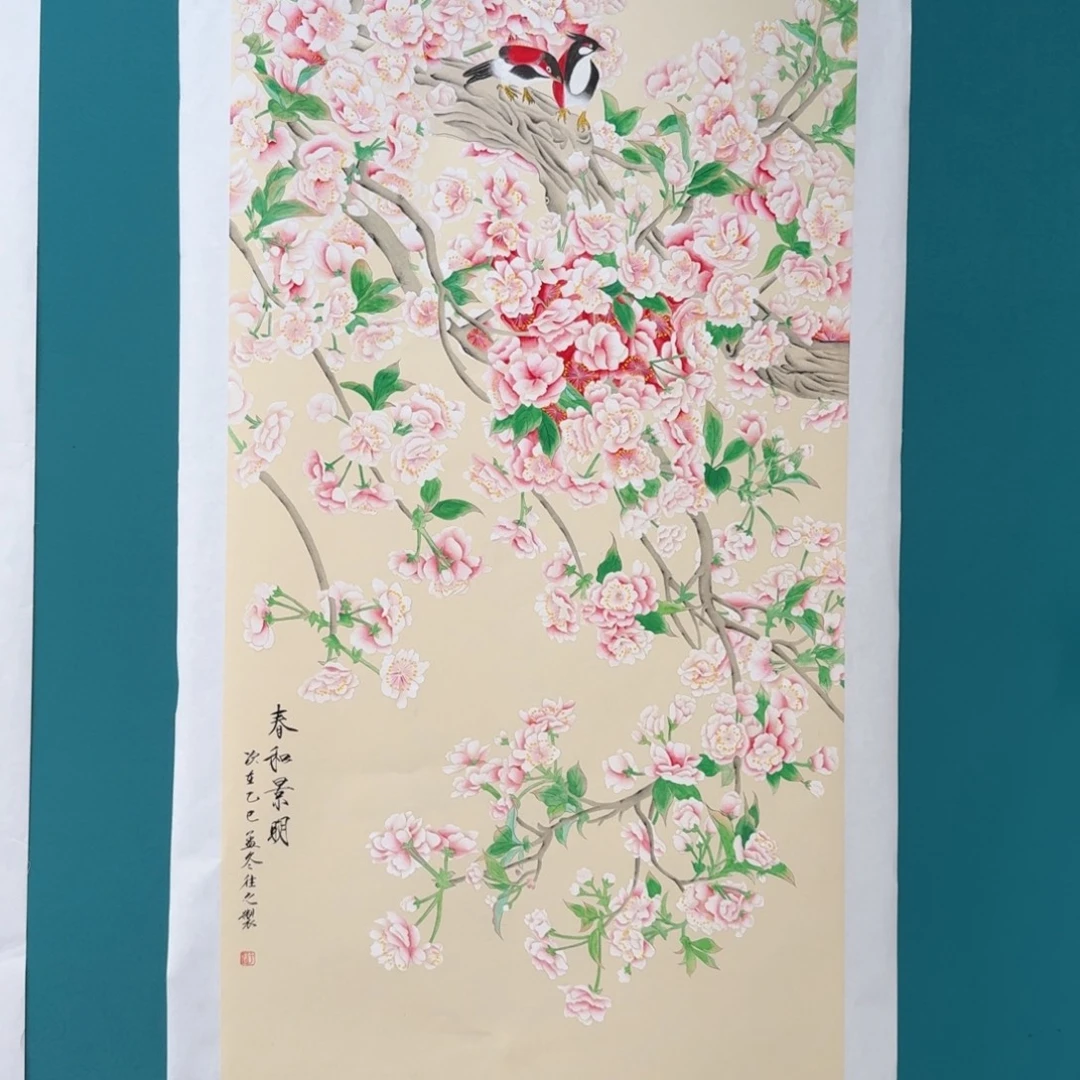 国画国画作品山水花鸟