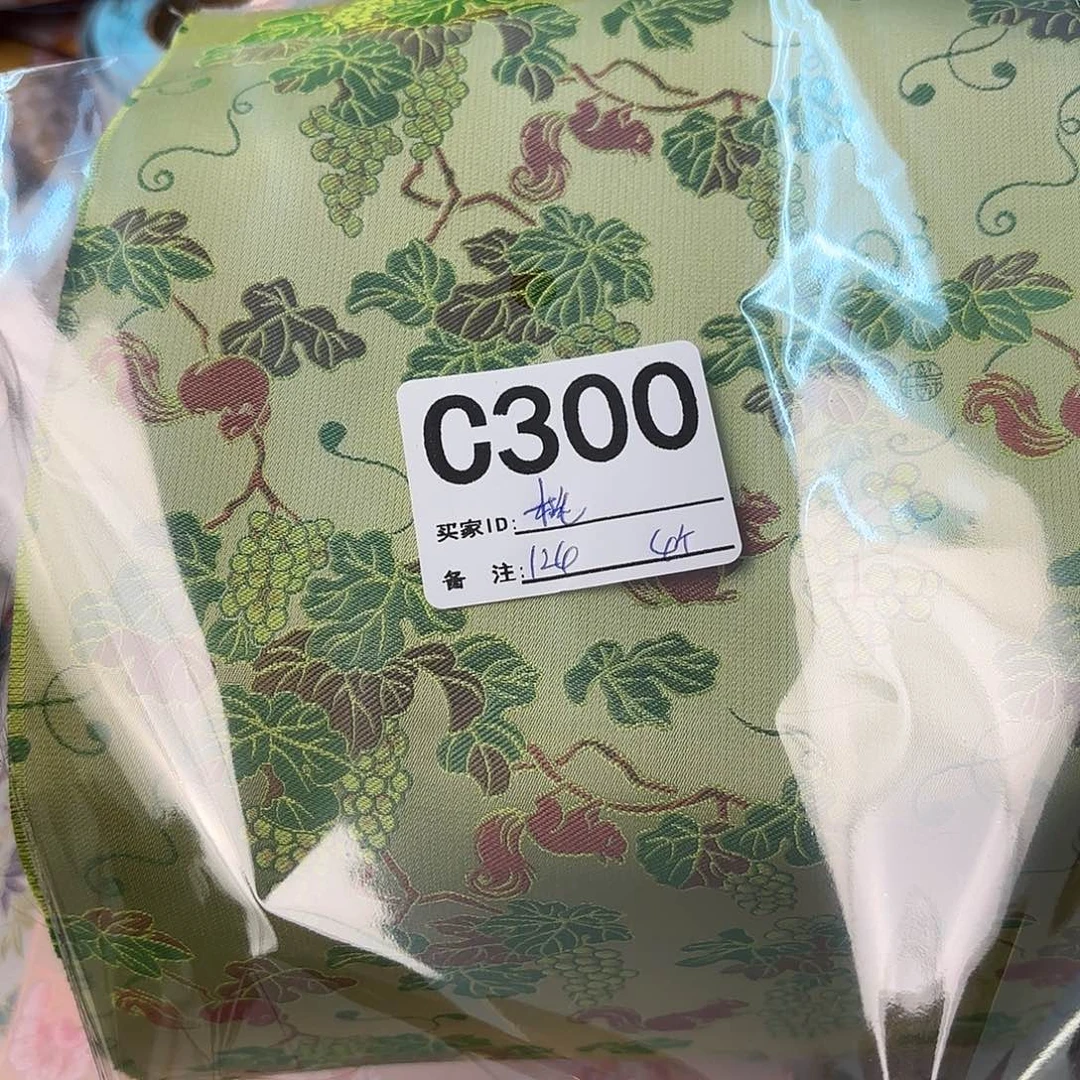 桃***儿宋锦300###########