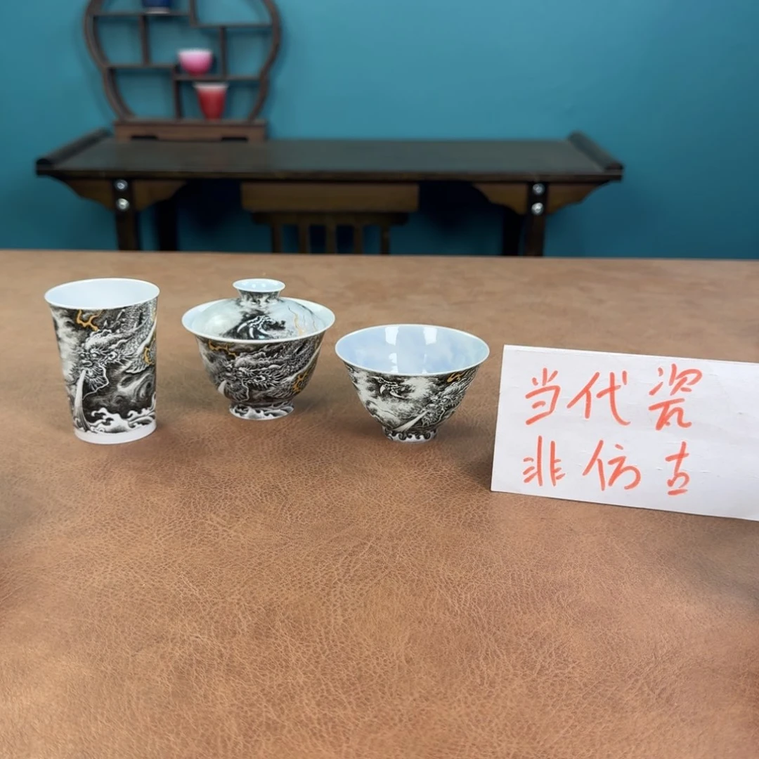 防拍链接珐琅彩珐琅彩