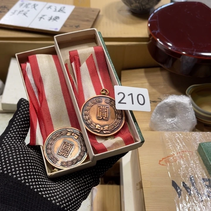 中古物品默认微瑕不退不换