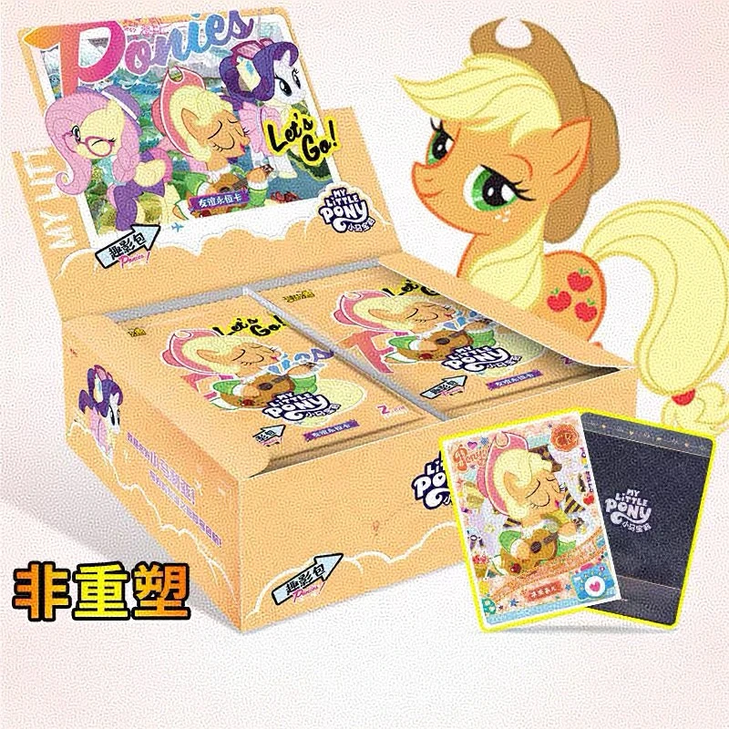 趣影一弹卡包一整盒150张