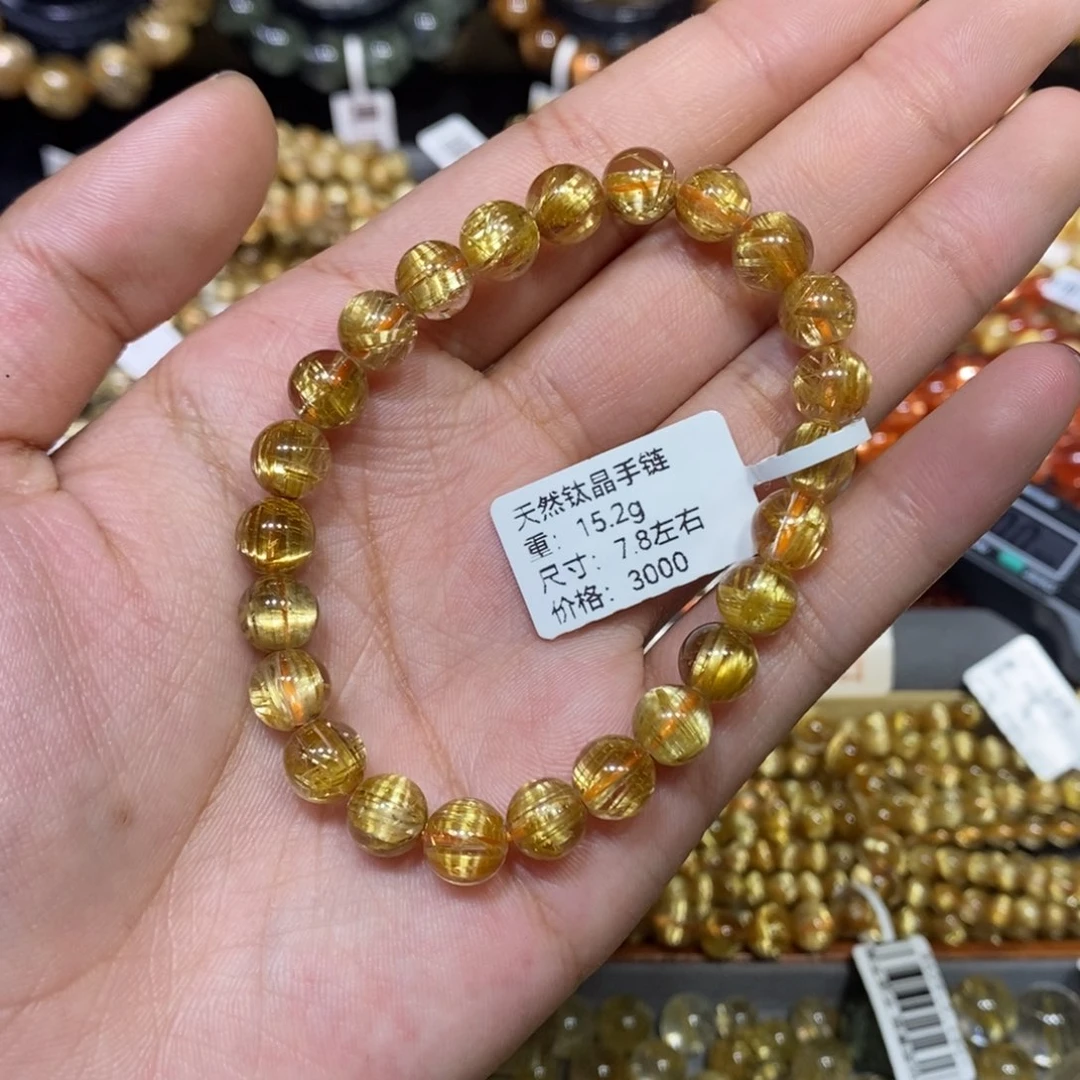 水晶未镶嵌手链琪