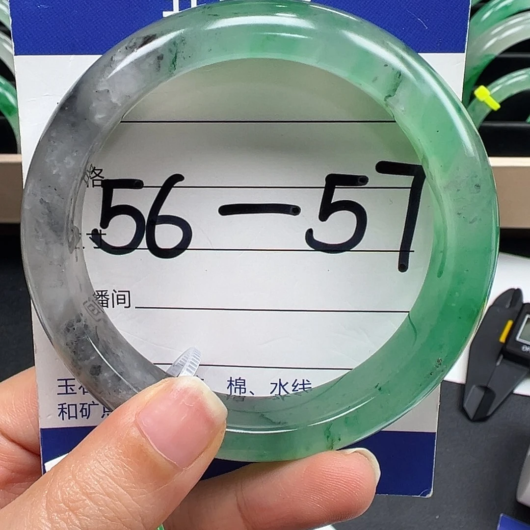 未镶嵌手镯石英质玉