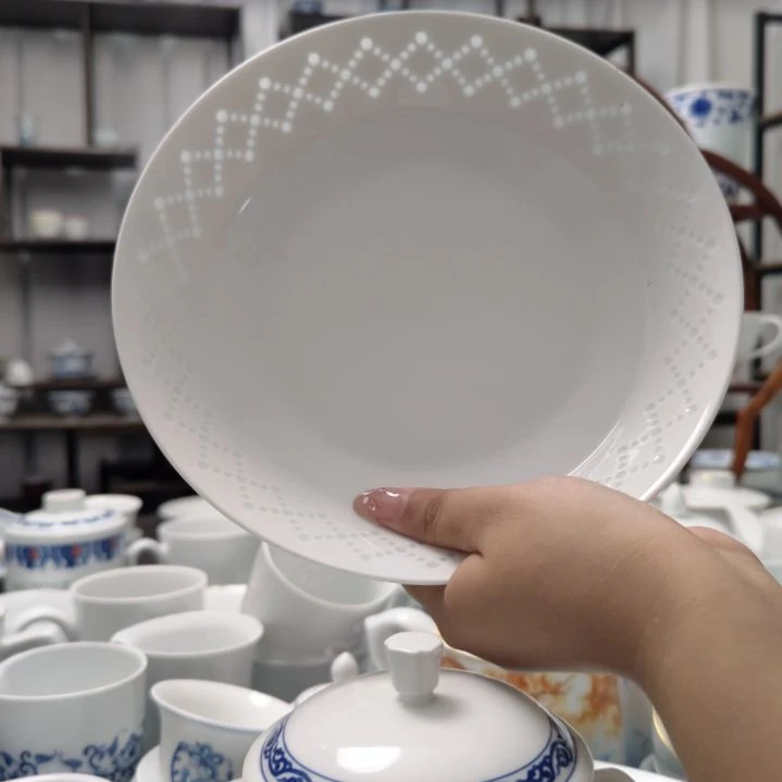 瓷星耀8寸深盘两只装