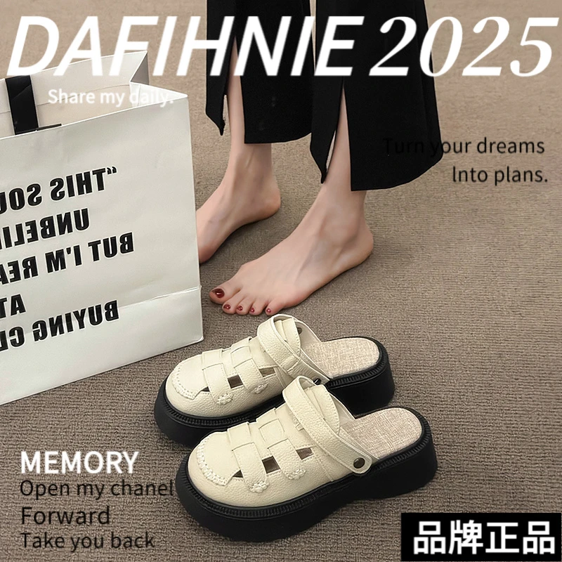 【品牌撤柜】森系凉鞋2025厚底拖鞋女两穿镂空凉拖包头罗马鞋女外穿