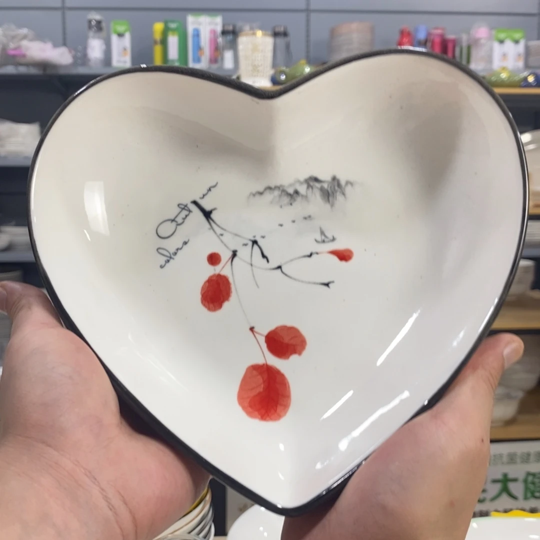 幸****搪瓷1738号5个装爱心盘
