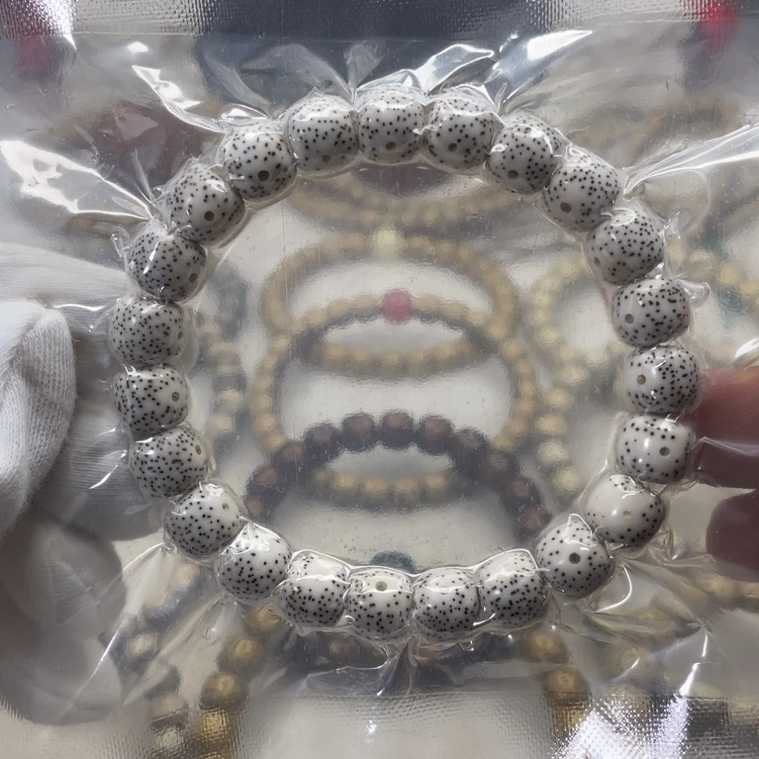 星月菩提手串10✖️9原白体验款