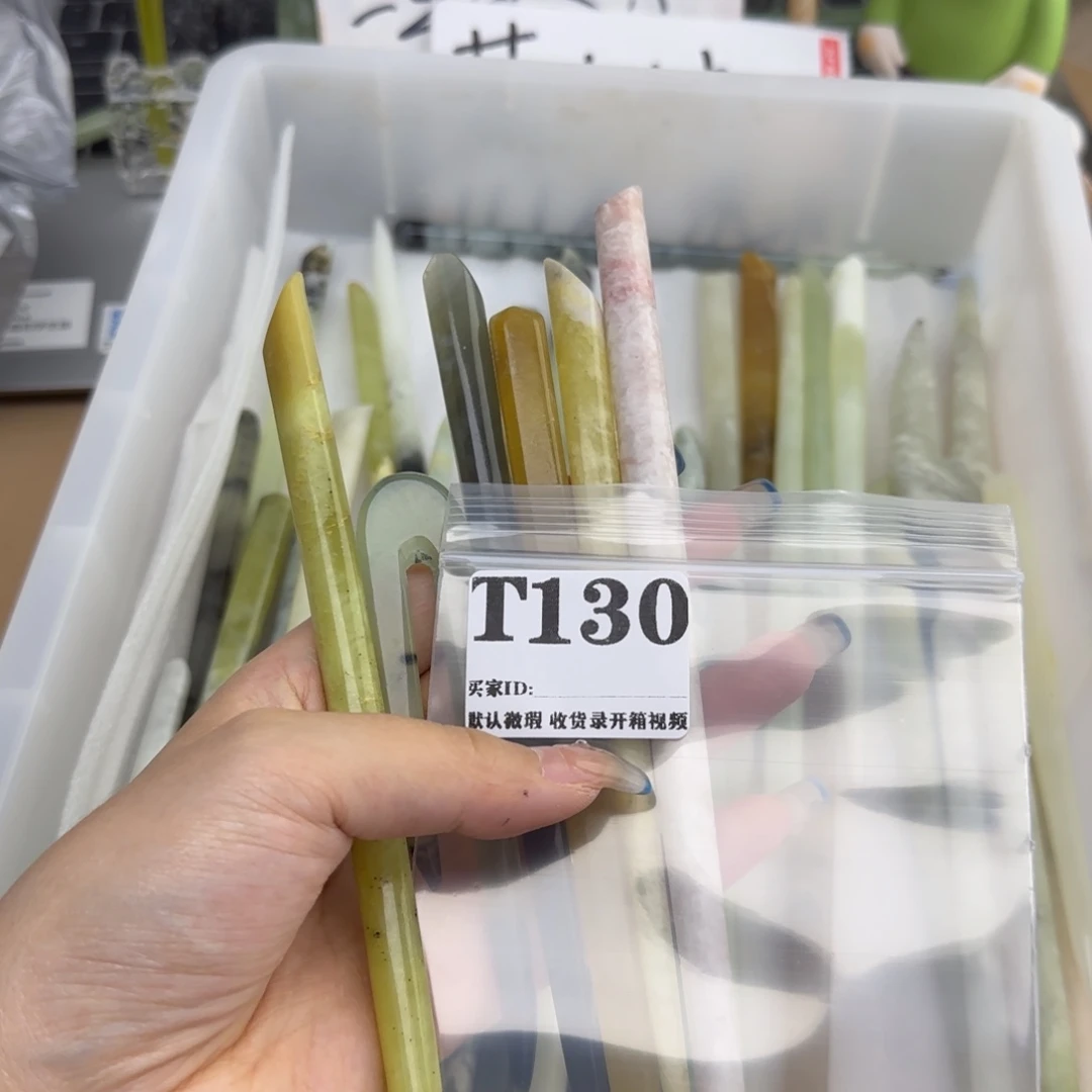 蘑***花蛇纹石玉合金发饰