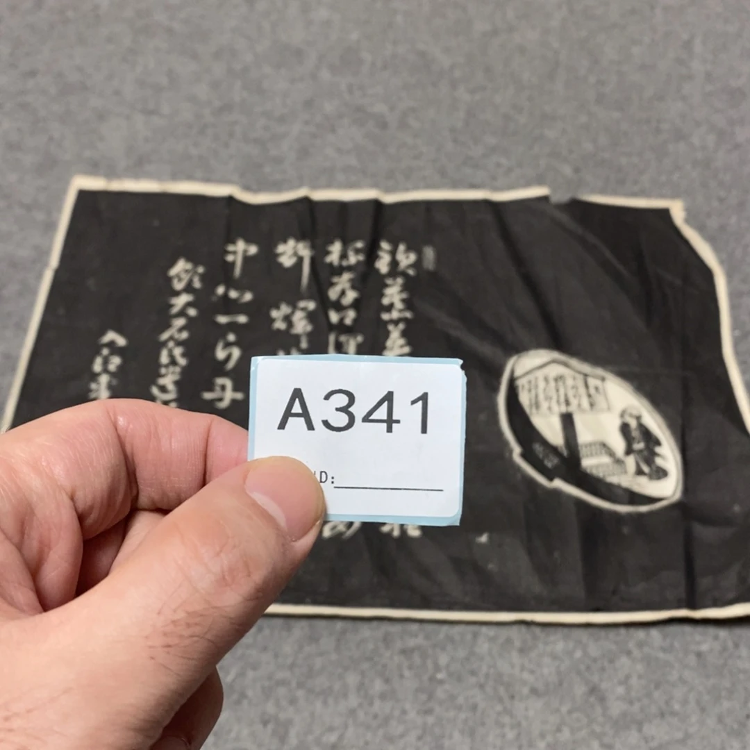 万***缘文化创意装饰美术品