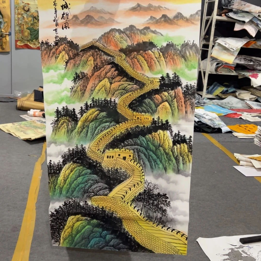 年画一二三四五六七八九