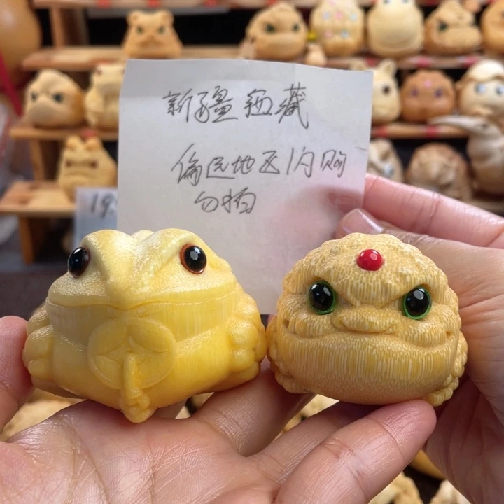 竹开****跑5+金蟾组单福利11111