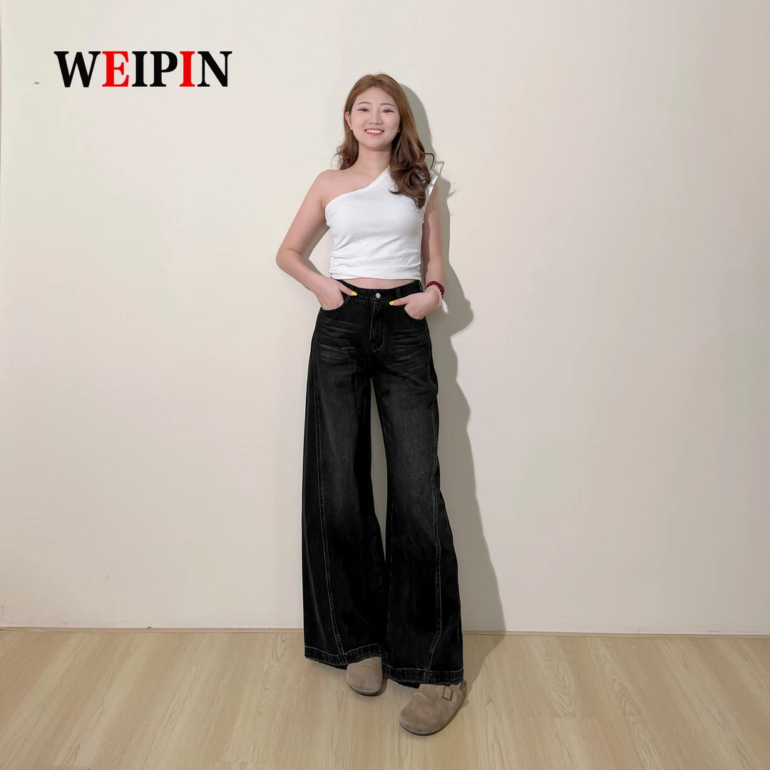 阔腿牛仔裤女2025秋季黑灰色新款修身显瘦宽松美式复古穿搭垂感潮