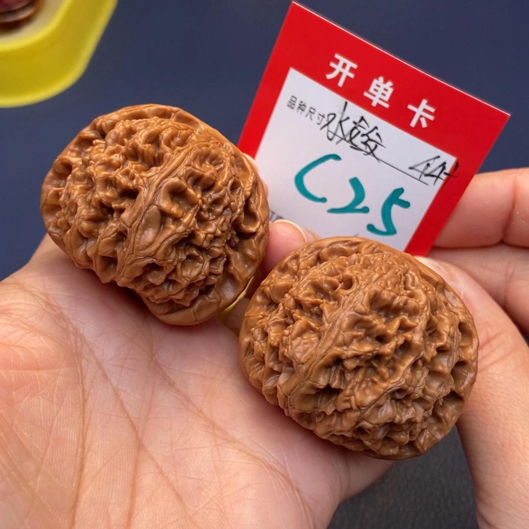 吊坠文玩核桃文玩核桃