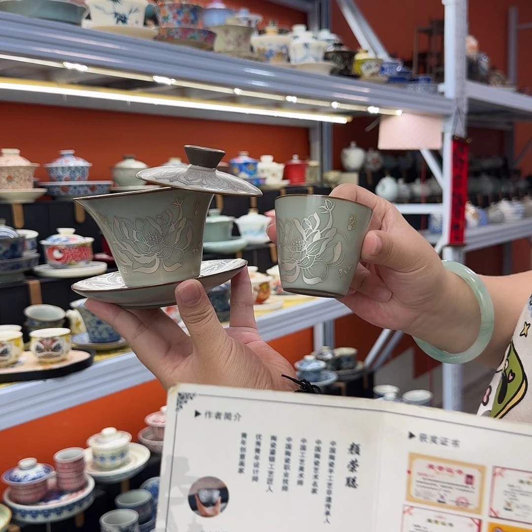 健健康康平平安安