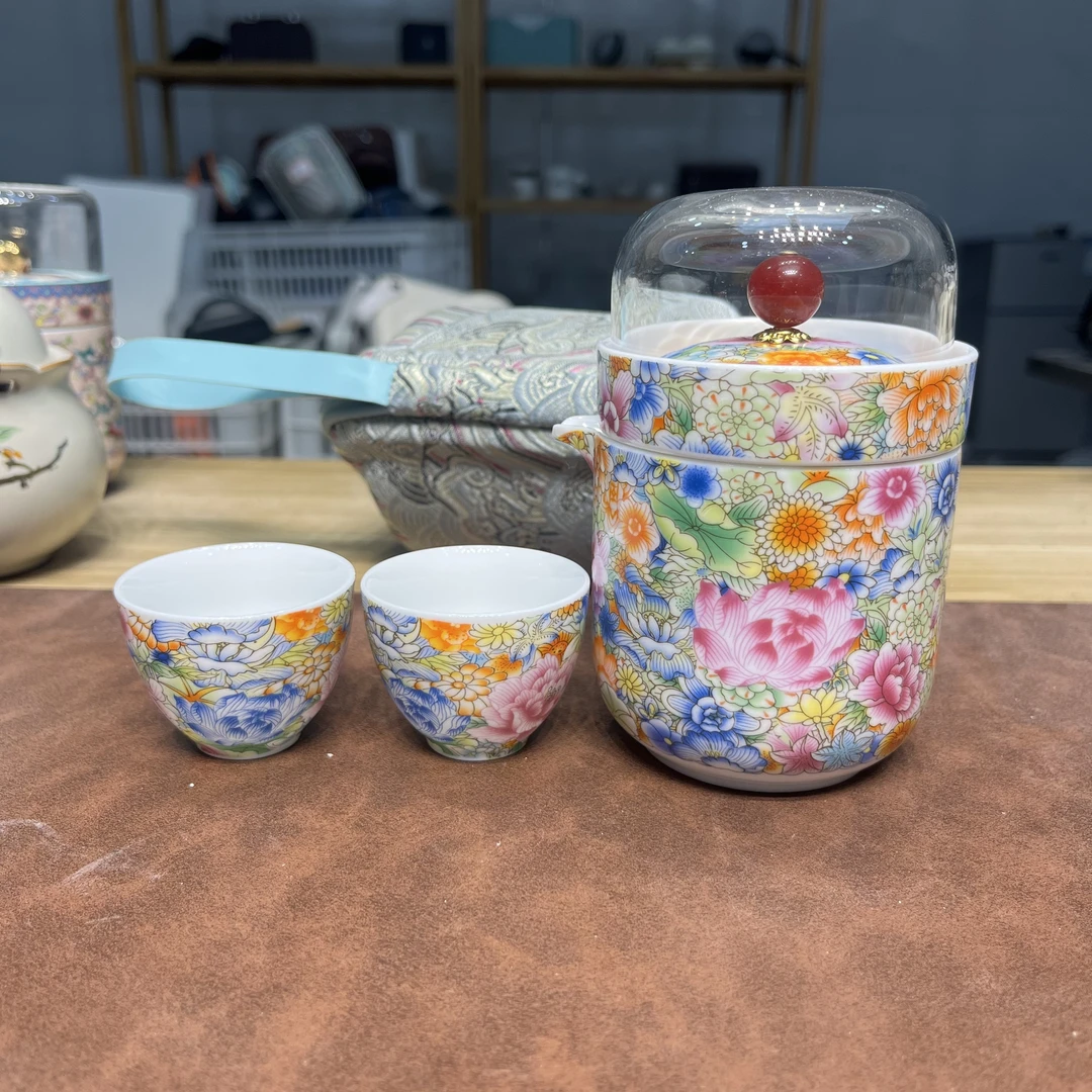 C271珐琅彩宝相花旅行茶具 精致一壶三杯便携式户外套装 景德镇
