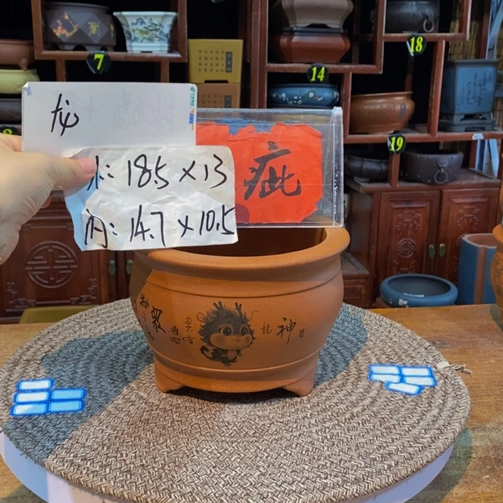 花盆紫砂花盆花盆