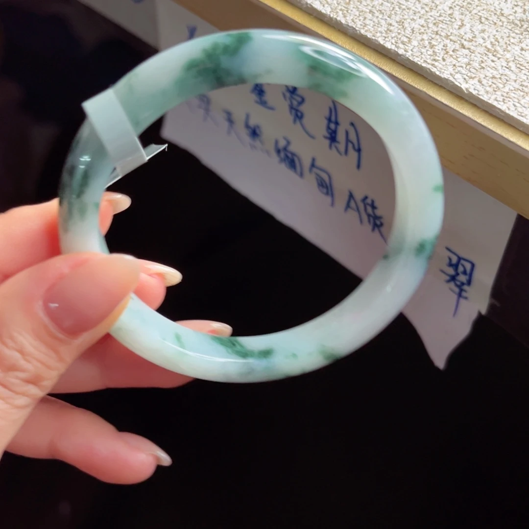 未镶嵌手镯翡翠手镯