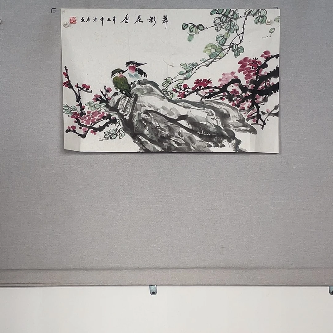 国画山水画作品欣赏46