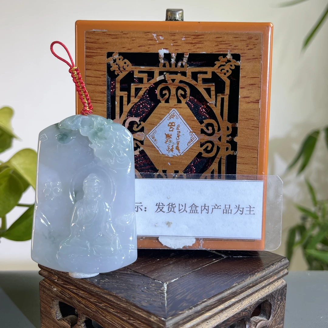 JGB04-613H 天然缅甸A货翡翠