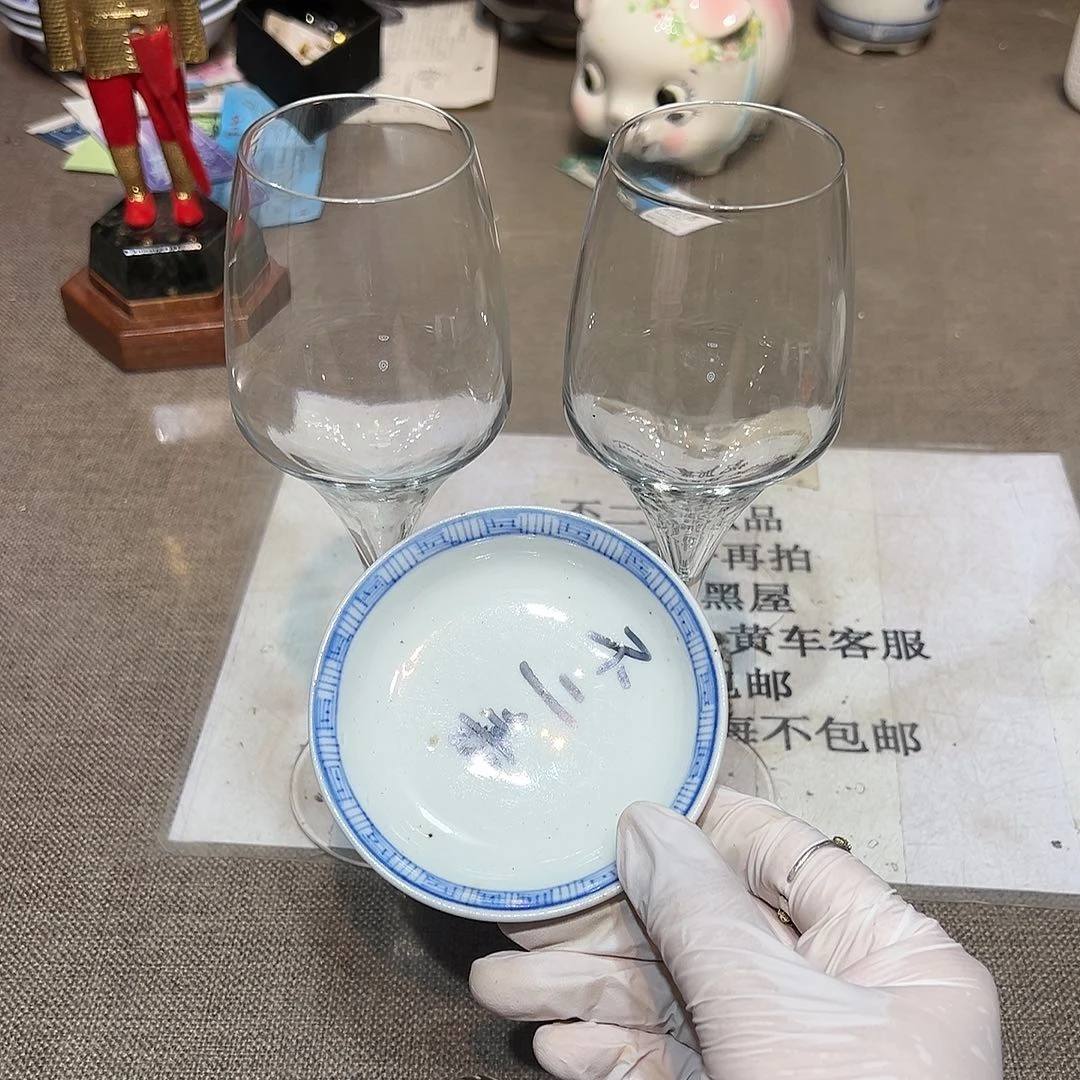 瓷片瓷器满58包邮包邮包邮