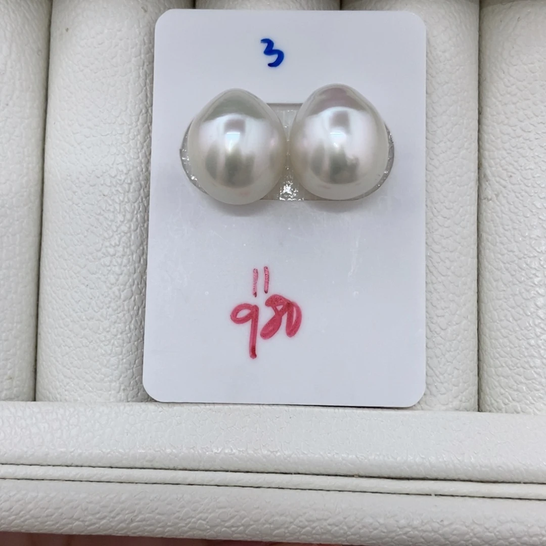 定制海水珍珠未镶嵌裸珠