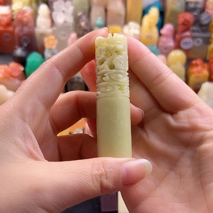 青田石印石清*手工定制1.8厘米