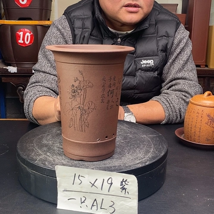 紫砂花盆货号一只AL3