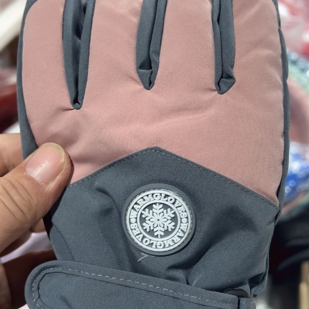 京仓好物推荐分享9.9包邮