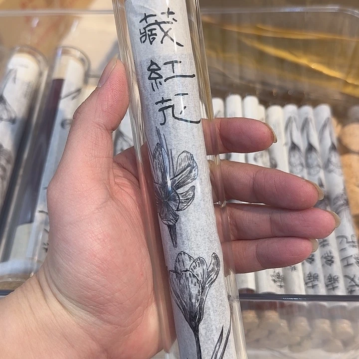 玲珑香阁闪购专用链接