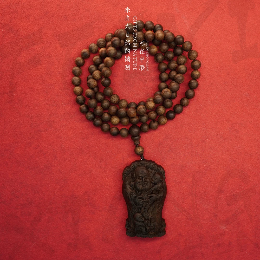 Y35沉香【越南芽庄黑奇楠沉水牌-财神】67.9g收藏级NJ5880210514-26