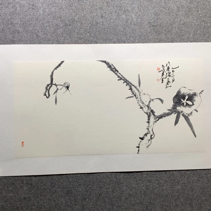 国画水墨丹青水墨